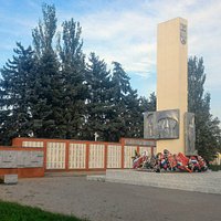 Обелиск Вечный огонь, Крыловское.