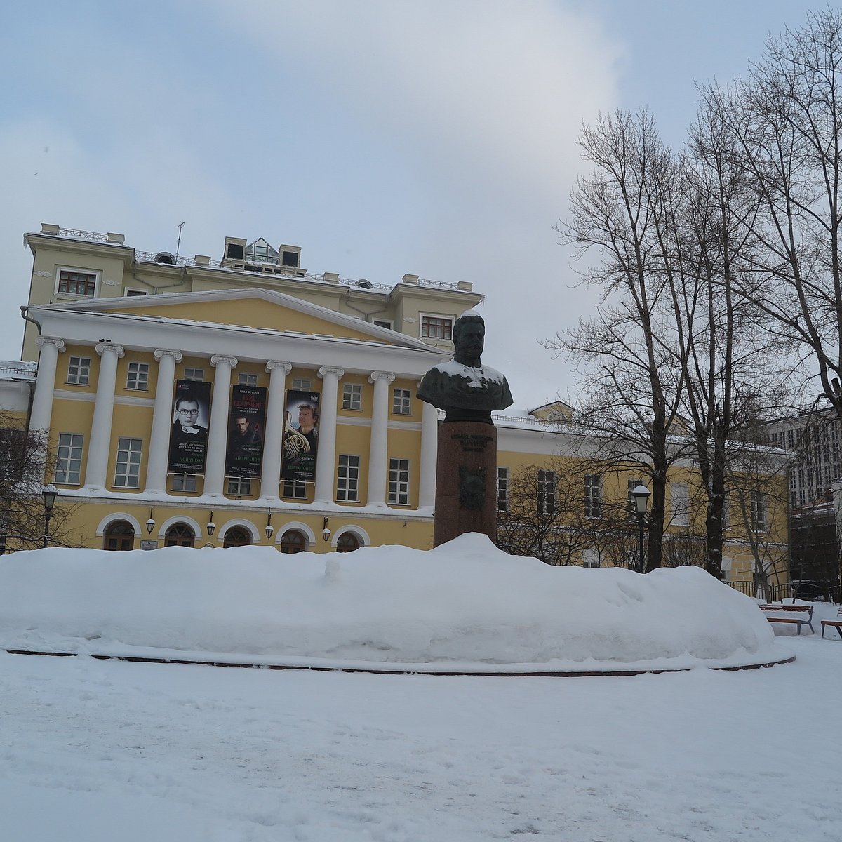 Московская музыкальная школа имени гнесиных