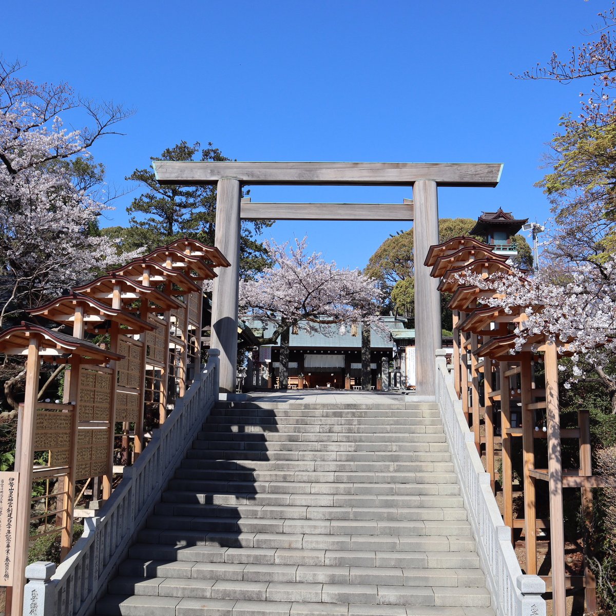 Iseyama Kotai Shrine Nishi Tripadvisor