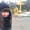Elena
