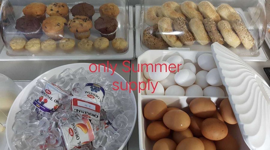 Seasonal complimentary continental breakfast -- only in summer