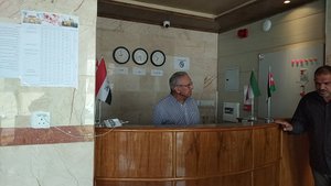 Al Nahrain Hotel in Najaf