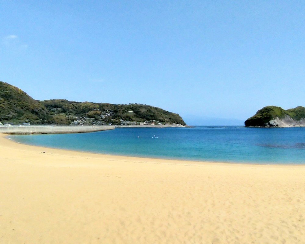 THE BEST Isahaya Beaches (Updated 2024) Tripadvisor