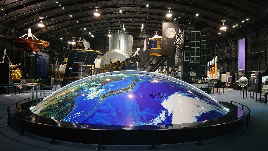 Tsukuba Space Center - All You Need to Know BEFORE You Go (2024)