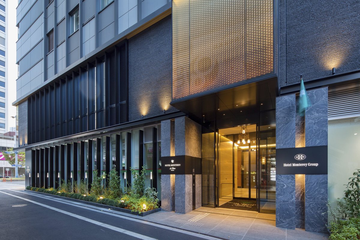 HOTEL MONTEREY LE FRERE OSAKA $46 ($̶7̶5̶) - Prices & Reviews - Japan