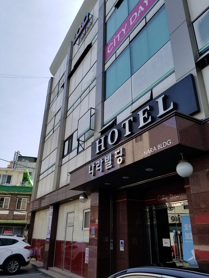 글로벌인 동대문 시티데이즈인 (Global Inn Seoul Dongdaemun City Days Inn, 서울) - 호텔 리뷰 & 가격 비교 글로벌인 동대문 시티데이즈인 (Global Inn Seoul Dongdaemun City Days Inn, 서울) - 호텔 리뷰 & 가격 비교