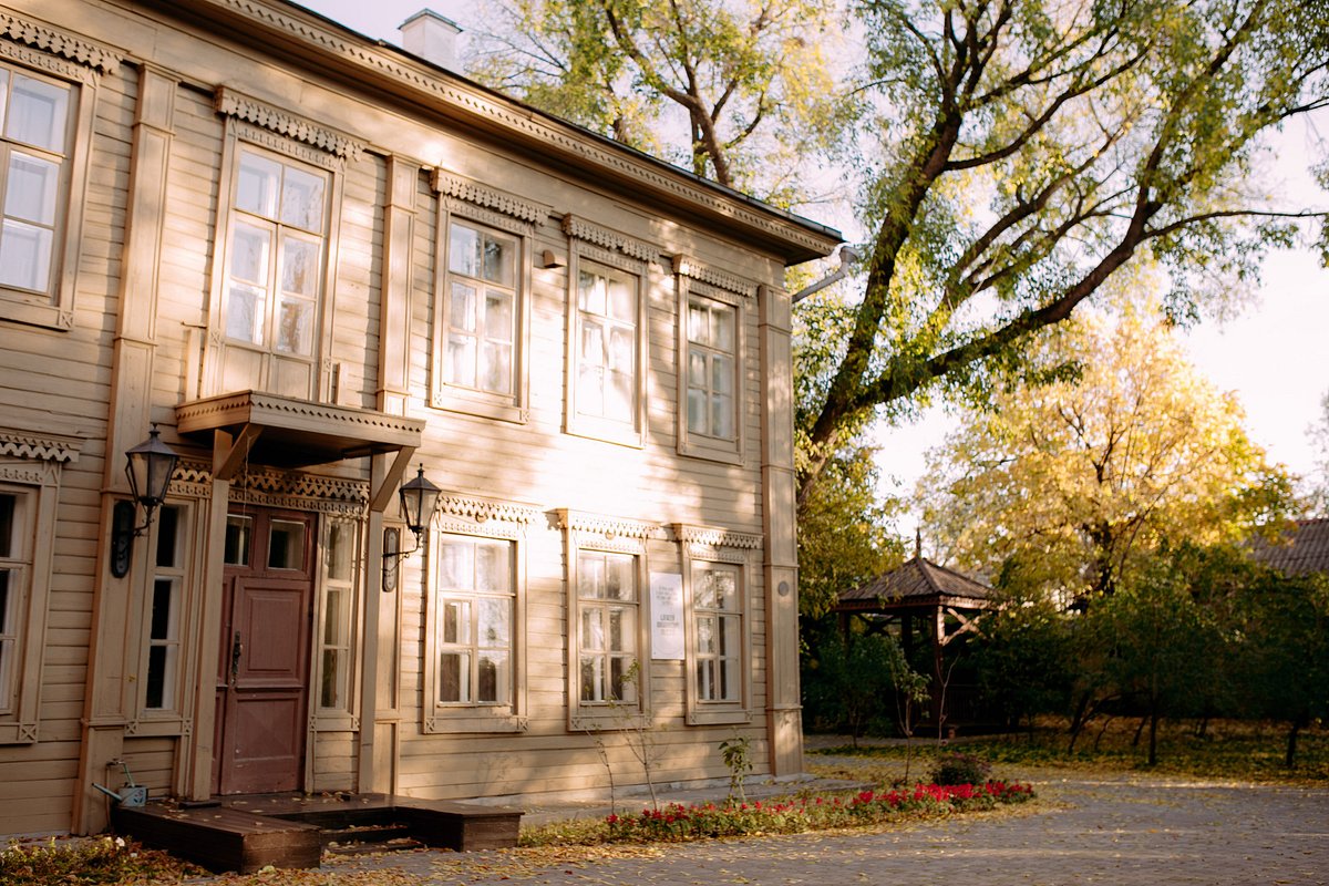 Самарский Литературно-Мемориальный Музей им. М. Горького С Музеем-Усадьбой  А.Толстого, Самара - Tripadvisor