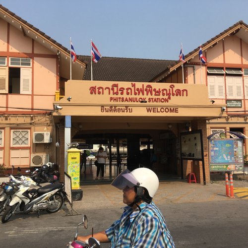 Nap Corner Hostel Phitsanulok image