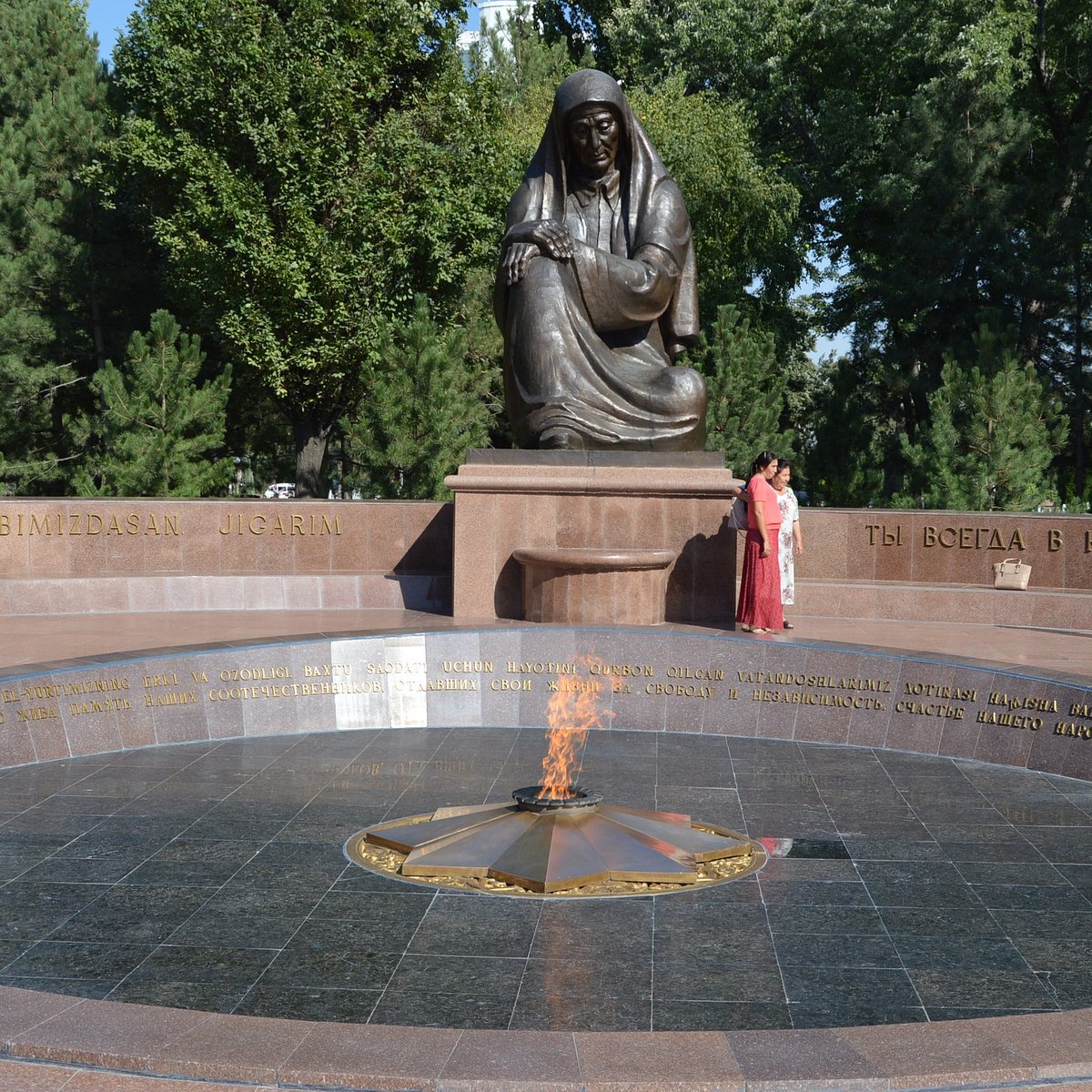 World War II Memorial, Ташкент: лучшие советы перед посещением - Tripadvisor