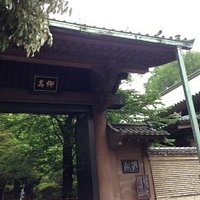 仰高門の様子