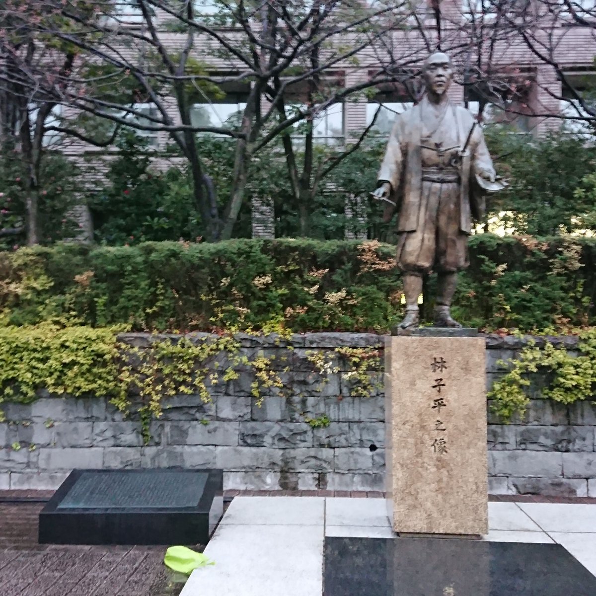 Statue of Shihei Hayashi - All You Need to Know BEFORE You Go (2024)