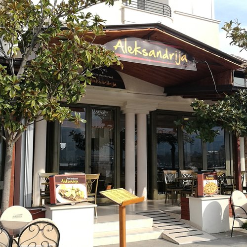 Restaurant Aleksandrija image
