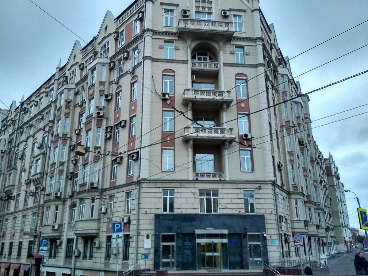 ARS-HOTEL (Москва) - отзывы и фото - Tripadvisor