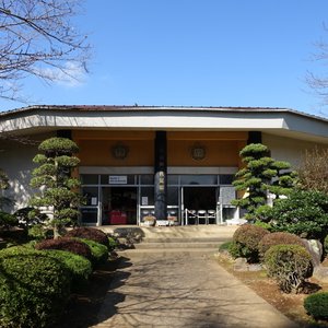 Naritasan Calligraphy Museum Narita Luchshie Sovety Pered Posesheniem Tripadvisor