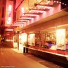 Komödie Düsseldorf an der Steinstrasse