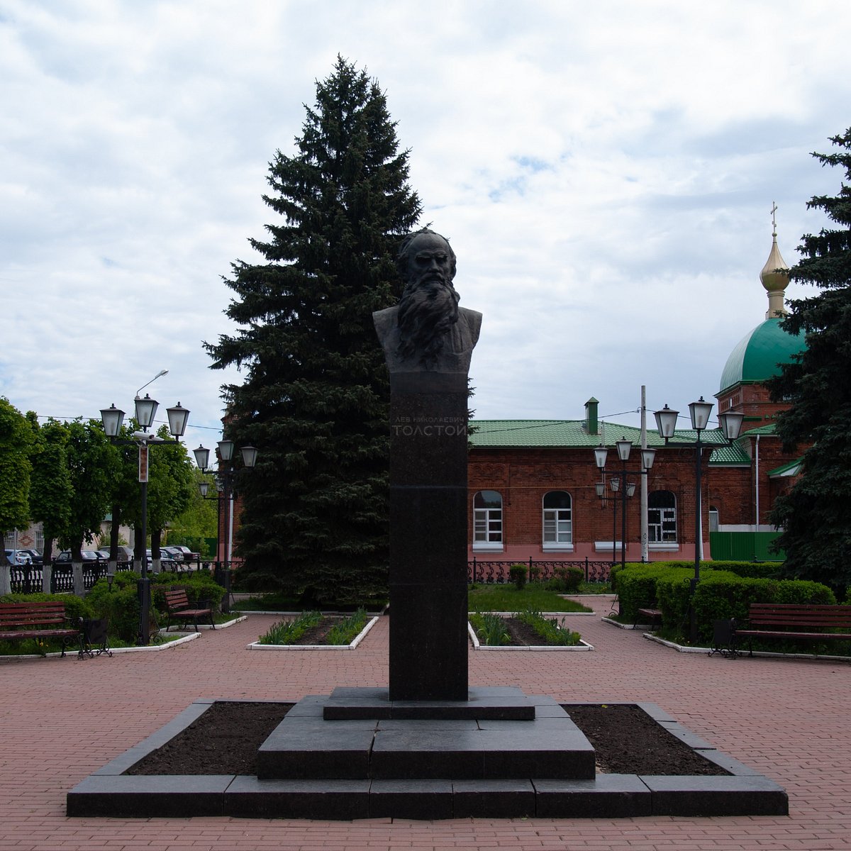 Музей Толстого в п Лев толстой Липецкой обл