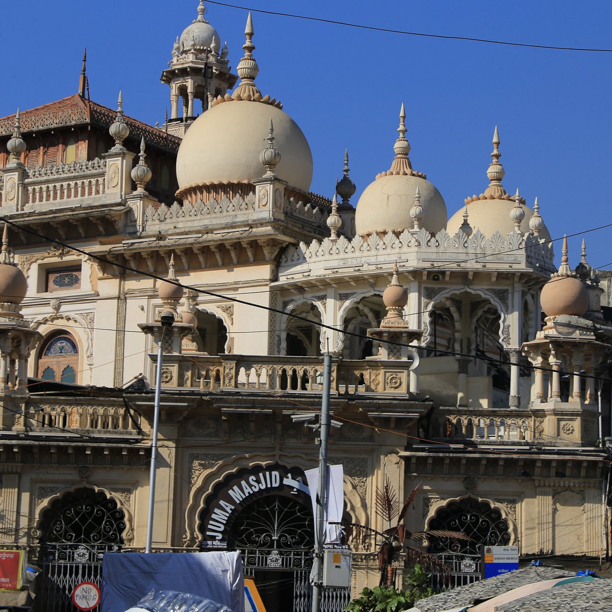 Juma Masjid (Navi Mumbai) - All You Need to Know BEFORE You Go