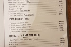 Menú