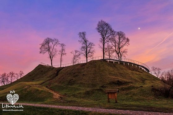 Ukmerges Mound image