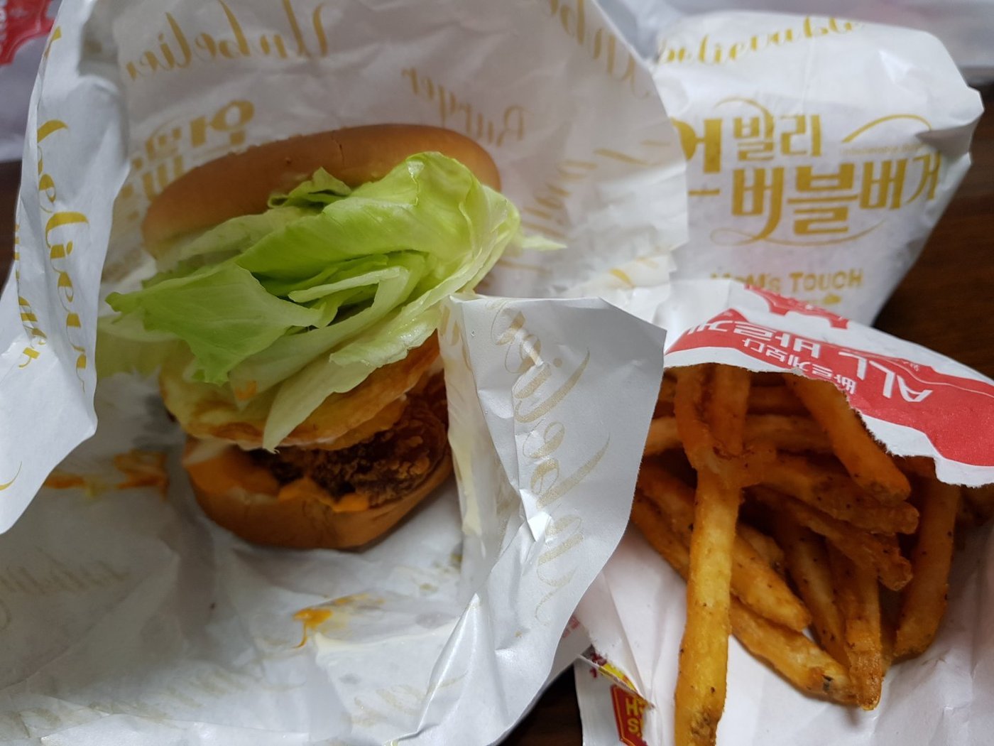 맘스터치, 성남 - 레스토랑 리뷰 - 트립어드바이저