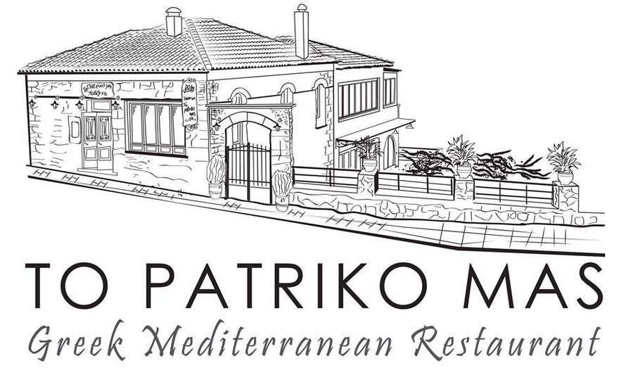 To Patriko Mas | Greek Mediterranean Restaurant