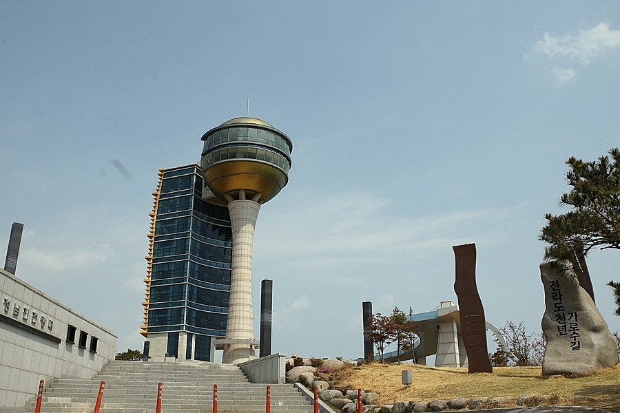 Jeongnamjin Observatory image