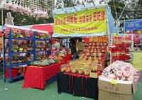 Flower Market in Hongkong