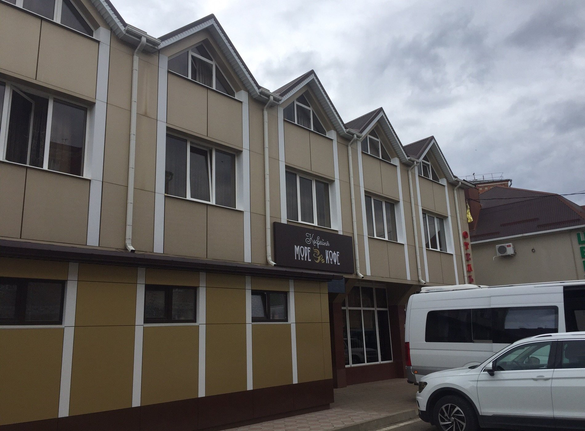 Otel' "Grant" image