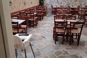 Εσωτερικό