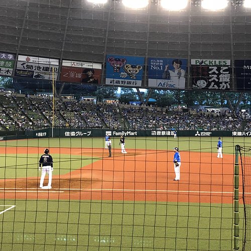 Top 10 Arenas Stadiums In Japan Japan Top 10 Arenas Stadiums In Japan Japan