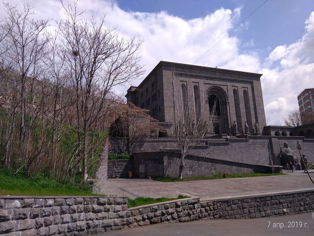 Matenadaran - The Museum of Ancient Manuscripts, Ереван: лучшие советы  перед посещением - Tripadvisor