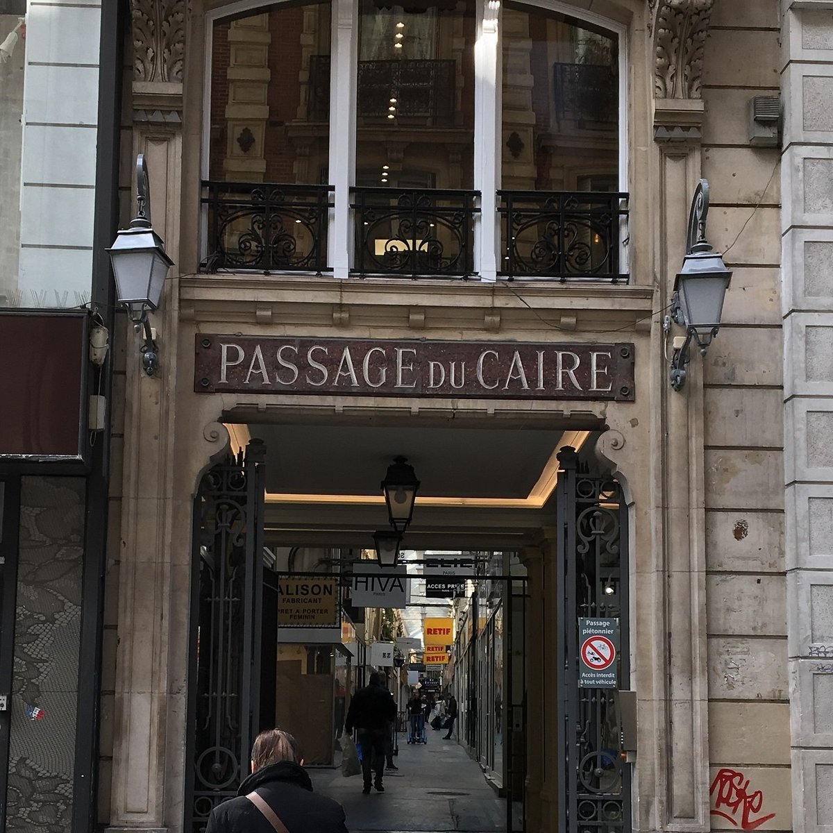 Passage du Caire, Париж: лучшие советы перед посещением - Tripadvisor