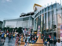 Floating market in the icon siam - Review of ICONSIAM, Bangkok, Thailand -  Tripadvisor