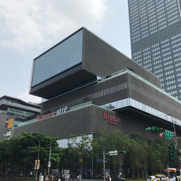 Eslite Bookstore - Xinyi (Xinyi District) - All You Need to Know BEFORE ...