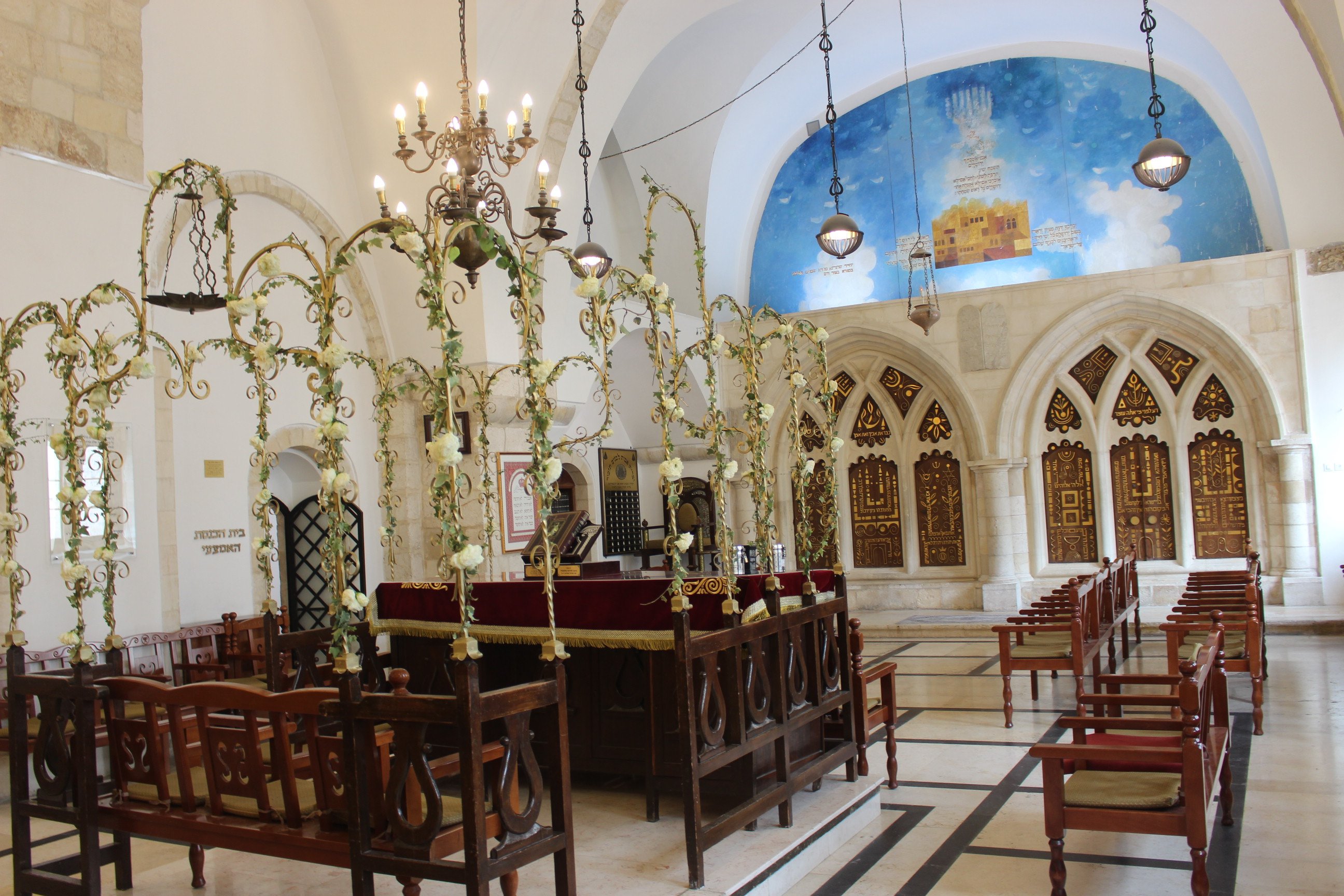 The Four Sephardic Synagogues, Jerusalem