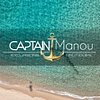 Captain Manou
