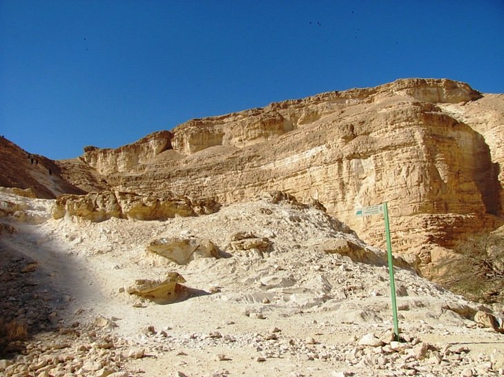 Barak canyon image