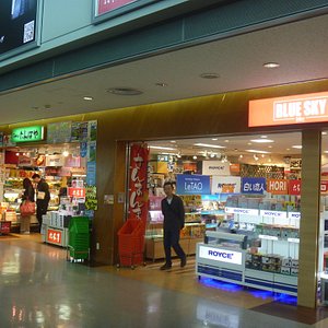 釧路市のショッピング デパート ベスト10 トリップアドバイザー