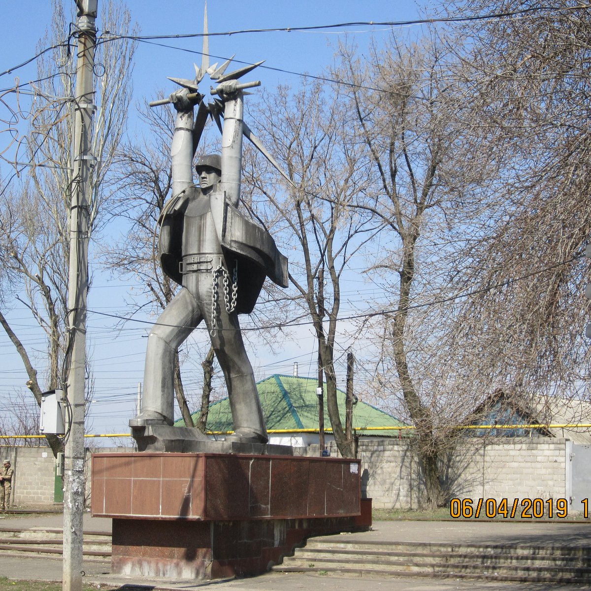 Памятник Энергетикам в Донецке