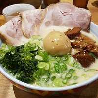 Zenbu - "the works". Seems a slightly larger bowl than the others.