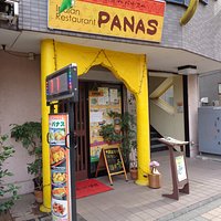 門まで作ってしまったインド料理店も珍しい