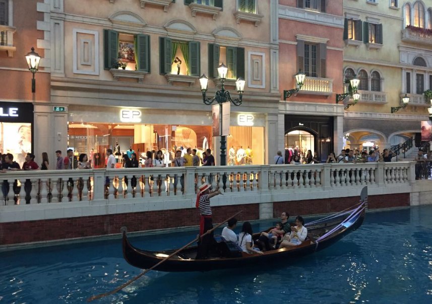 Gondola Ride (Macau) - All You Need to Know BEFORE You Go