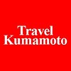 Travel-Kumamoto