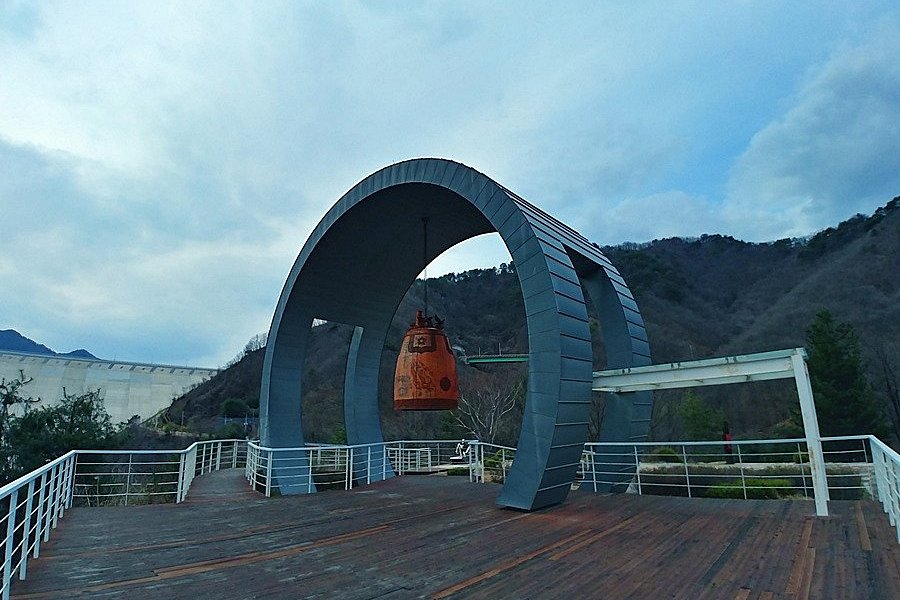 Peace Dam - Hwacheon image