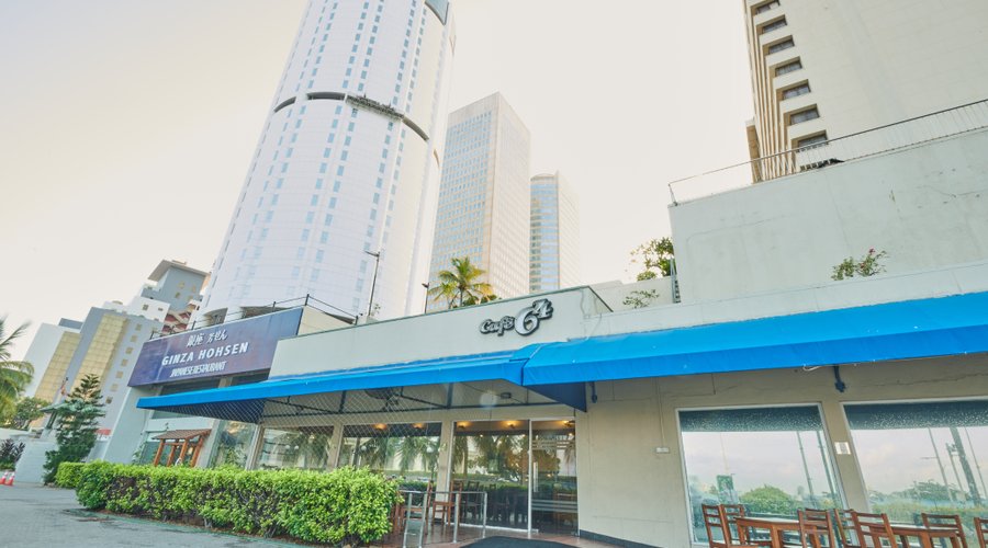 Cafe 64