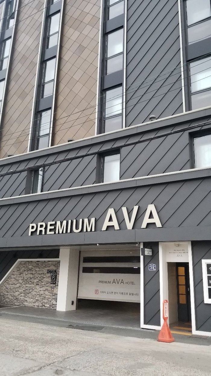 PREMIUM AVA HOTEL (Пусан) - отзывы, фото и сравнение цен - Tripadvisor