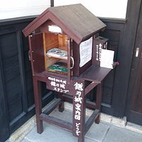 玄関前のボックス