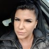 Janina C