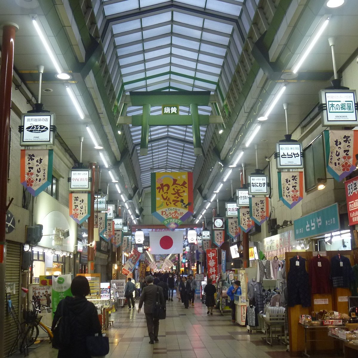 8 Best Osaka Shopping Districts: Where to Shop and What to Buy There