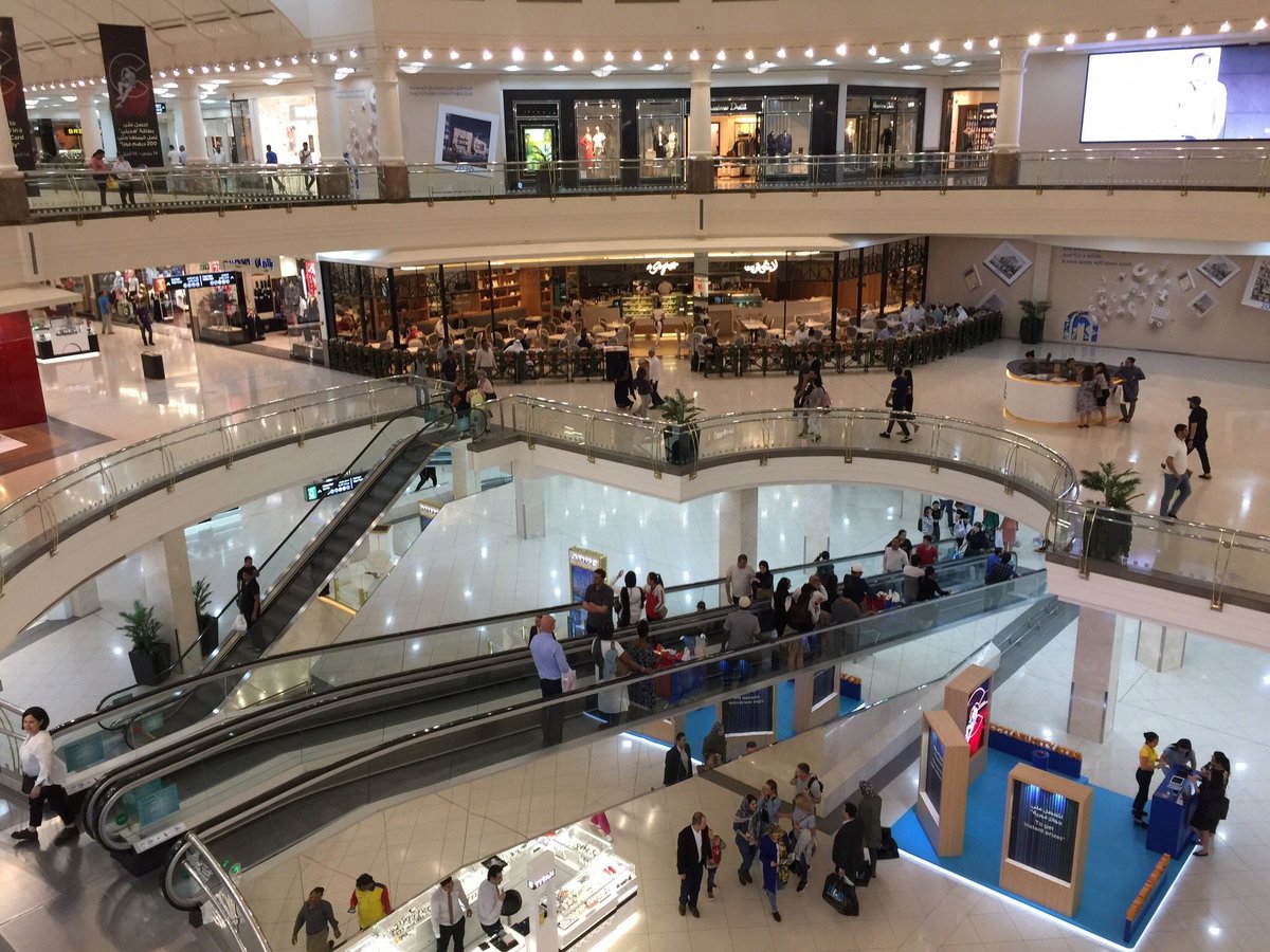 Deira City Center Shopping Mall (Dubai) - All You Need to Know BEFORE ...